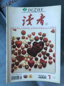 读者 2006年 1、3—24 全年22期 缺2 品相如图，买家自鉴，收藏价值大于阅读价值。提醒一下，杂志品相不能和书相比，避免不了自然旧黄灰脏，折痕，封面封底塑膜起鼓等等瑕疵，恕不一一拍照描述，品严者慎拍。非职业卖家，没有时间来回折腾，快递发出后恕不退换，谢谢理解。