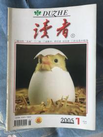 读者 2005年  1—24 全年24期全 品相如图，买家自鉴，收藏价值大于阅读价值。提醒一下，杂志品相不能和书相比，避免不了自然旧黄灰脏，折痕，封面封底塑膜起鼓等等瑕疵，恕不一一拍照描述，品严者慎拍。非职业卖家，没有时间来回折腾，快递发出后恕不退换，谢谢理解。