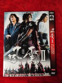 DVD : 风云（2）（郭富城、郑伊健、谢霆锋、蔡卓妍等主演）