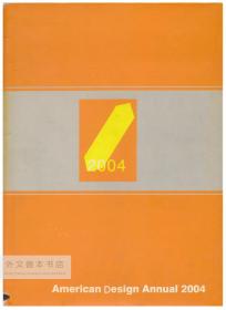 America Design 2004 (Design Annual) International Edition 英文原版-《美国设计2004年年报（国际版，版本稀见）》