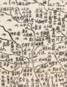 古地图1864 湖北陕西合图。纸本大小71.61*82.05厘米。宣纸艺术微喷复制。