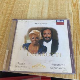 CD:FRENI PAVAROTTI