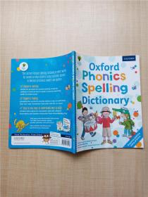 【外文原版】Oxford Phonics Spelling Dictionary