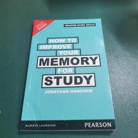 How to improve your memory for study