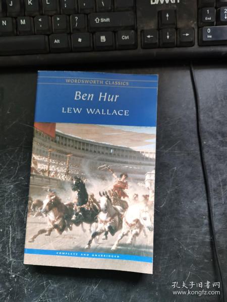 Ben Hur