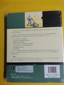 【Python编程快速上手:让繁琐工作自动化】未开封   [美]Al Sweigart（斯维加特） 著；王海鹏 译 / 人民邮电出版社 / 2016-07 / 平装