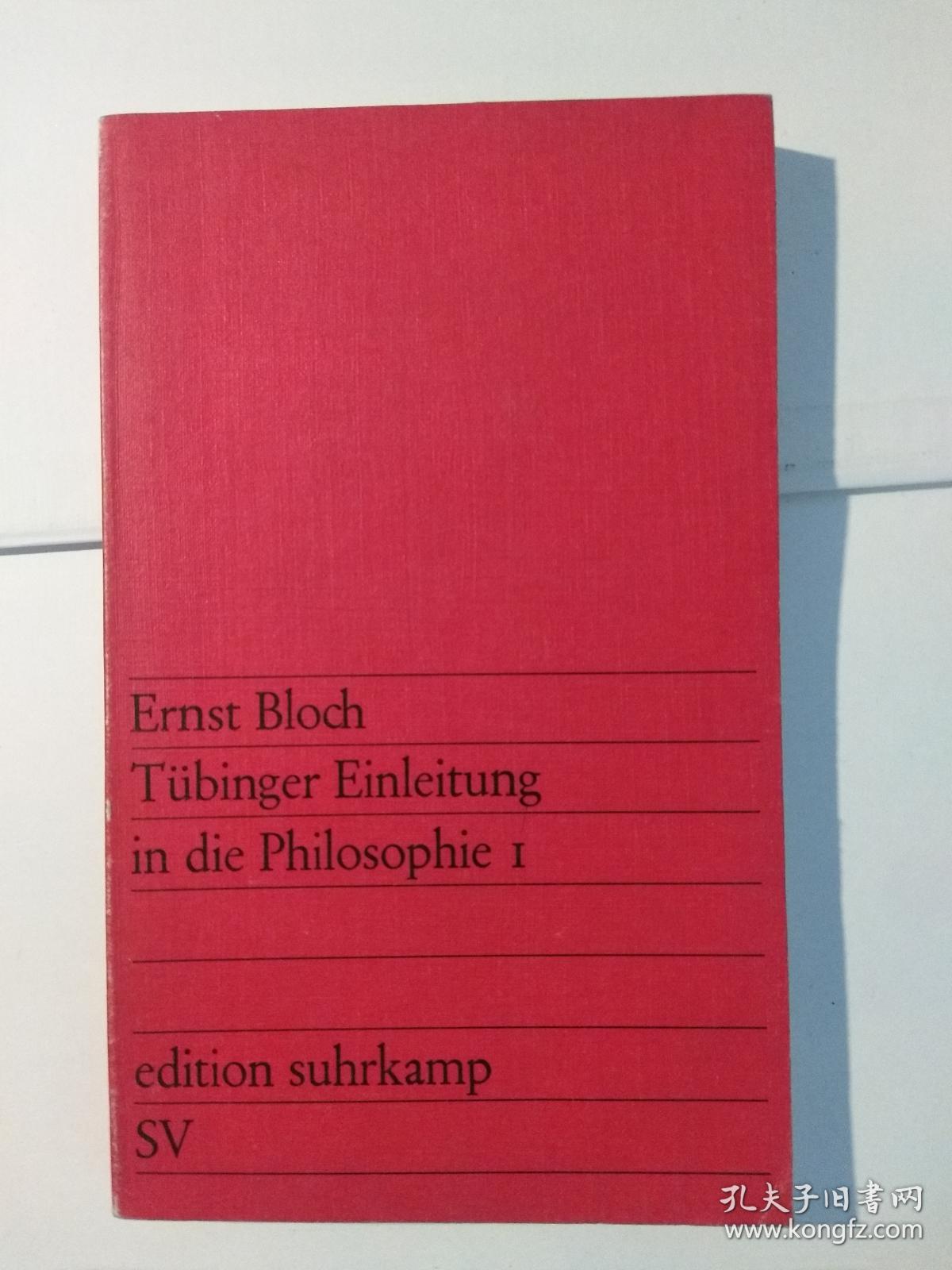 Tübinger Einleitung in die Philosophie I