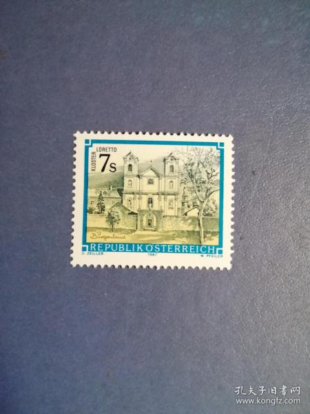 外国邮票  奥地利邮票 1987年布尔根兰 洛雷托 寺院 建筑 雕刻版 1全
 （无邮戳新票)