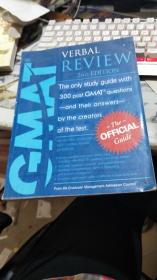 GMAT Verbal Review（笔记多）