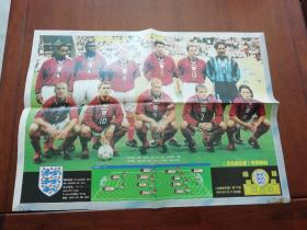 海报 英格兰队主力阵容  英格兰雄狮 足球俱乐部