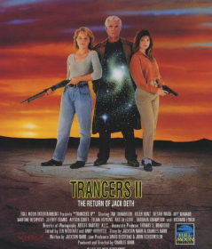 入侵异次元2 Trancers II (1991)  DVD