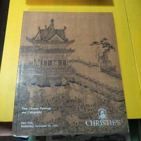 CHRISTIE’S纽约佳士得1994年11月30日《中国古近代名画拍卖》