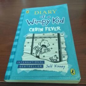 Diary of a Wimpy Kid #6: Cabin Fever  小屁孩日记6：幽闭症