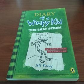 Diary of a Wimpy Kid #3: The Last Straw小屁孩日记3：救命稻草