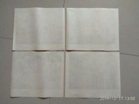 电影剧照《小客人》 1套8张全
