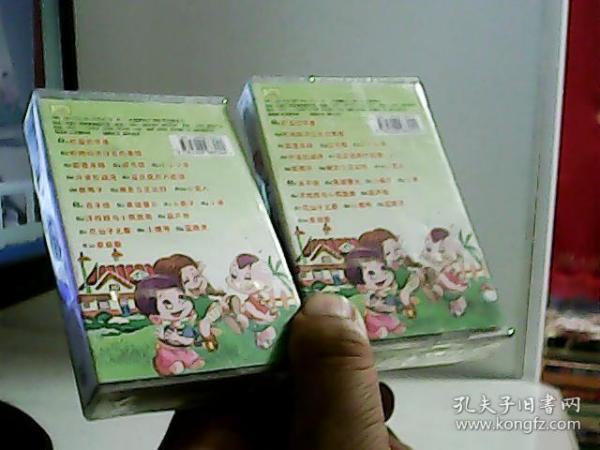 磁带 四季儿歌【代售】】