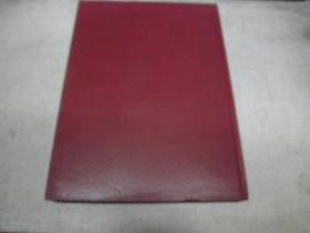 中国国家轻工业美术大师精品集(第二卷)