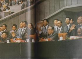 朝鲜原版画册:평양축전平壤庆典(1990年精装8开本)