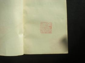 论电影艺术的视觉性    张客     中国电影出版社    九品