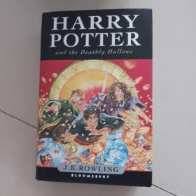 Harry Potter and the Deathly Hallows：[英国儿童版]