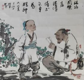 保真字画，假一赔三。李耀春作品2