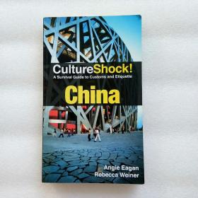CultureShock! China