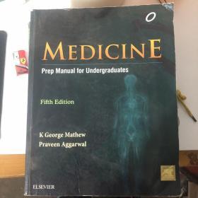 MEDICNE  Prep Manual for Undergradutes