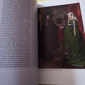 LUCCA INCONTRA IL MONDO