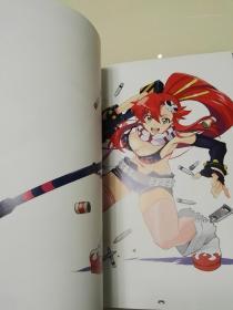 天元突破グレンラガン红莲之眼  画集 红莲螺岩