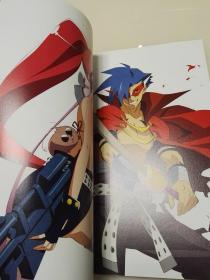 天元突破グレンラガン红莲之眼  画集 红莲螺岩