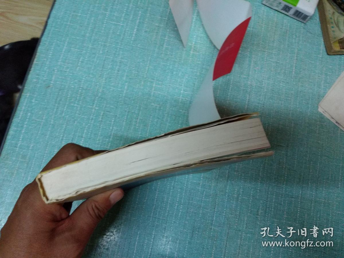 玫琳凯著【你能拥有一切】单本