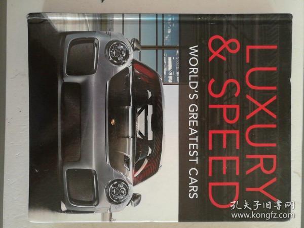 英文原版：LUXURY & SPEED WORLD’S GREATEST CARS 豪华和极速世界顶级汽车