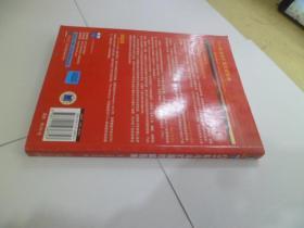 C++标准库扩展权威指南：（C++设计新思维）