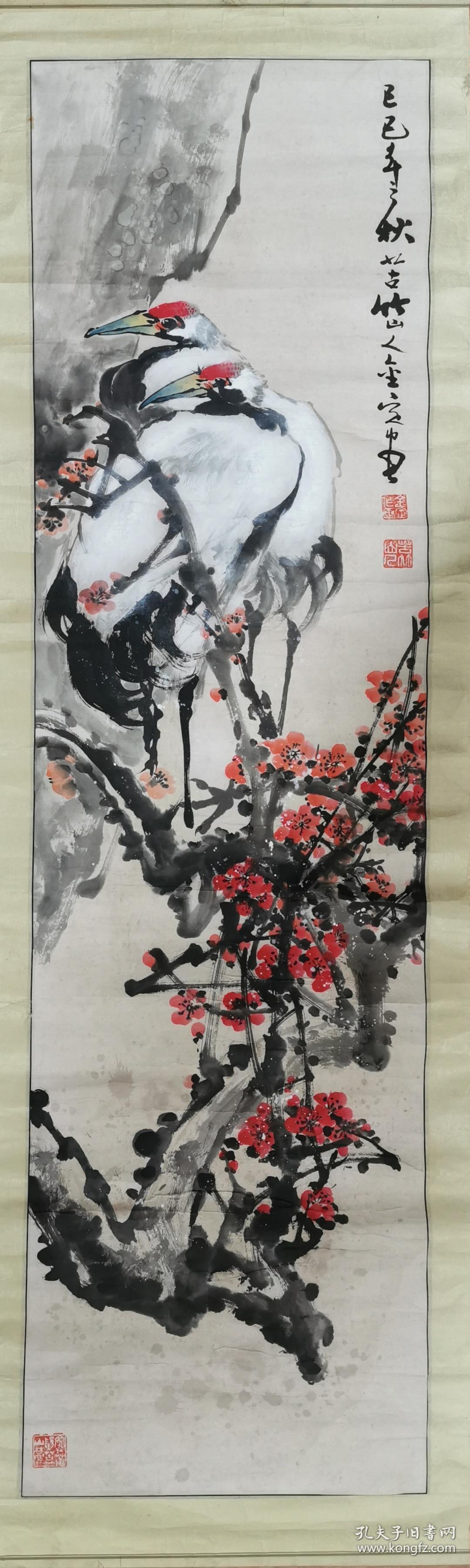 林金定2条五尺屏花鸟梅鹤与牡丹花双飞。每张1800。两张总共3200元特价。可单独买。