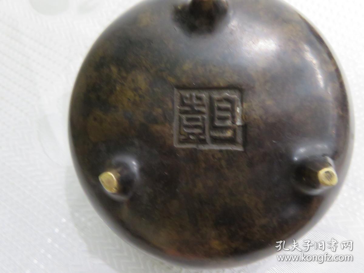 香炉
