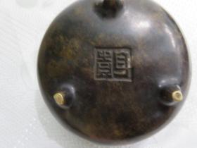 香炉
