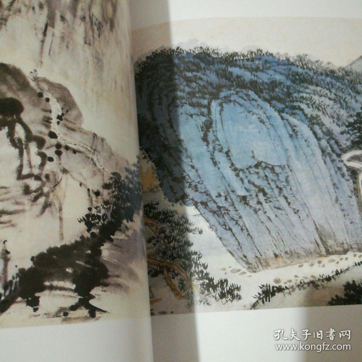 山水云树画法