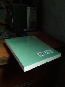 四十人的四十年:中国农民工口述故事 2019年一版一印 未拆封