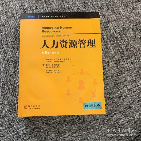 人力资源管理(第6版·全球版)/世纪高教·管理学英文版教材