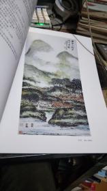 上海十二家中国画精品展 朱屺瞻、谢稚柳、程十发、马小娟、陈家泠、韩天衡、施大畏、韩敏、萧海春等