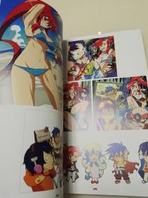 天元突破グレンラガン红莲之眼  画集 红莲螺岩