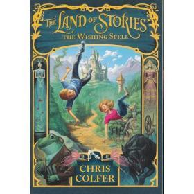 The Land of Stories: The Wishing Spell (PB) 故事之地(平装)