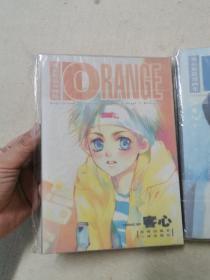 客心短篇漫画集：BLUE、ORANGE