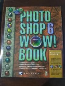 The Photoshop 6 WOW! Book