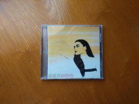 潘越云专辑:纱的吻