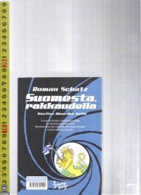 原版芬兰语故事集 Suomesta,rakkaudella / Roman Schatz【店里有许多外文原版小说欢迎选购】