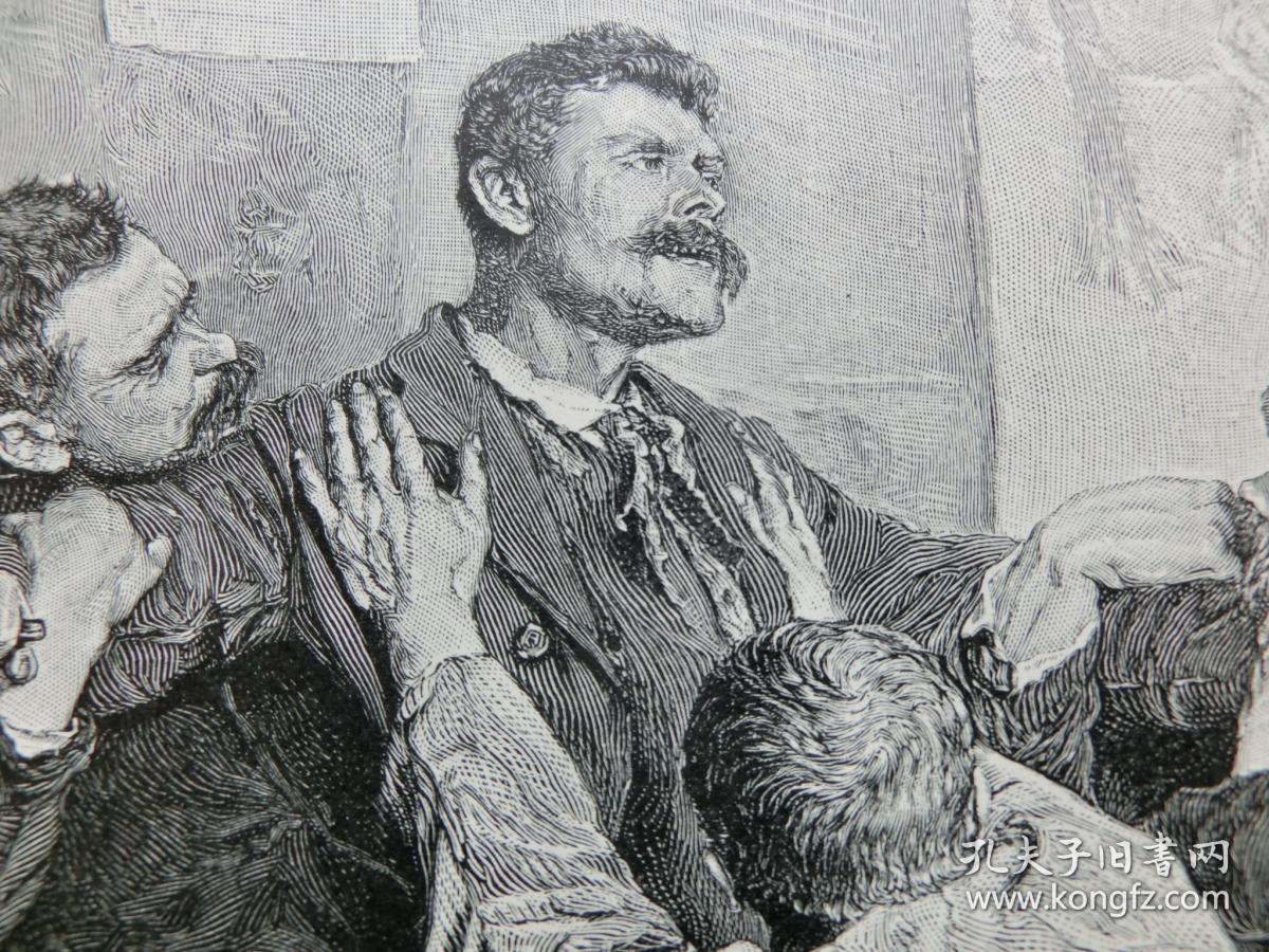 【现货 包邮】1897年《致命的一刀》（Der Todes Stoss） 41*28厘米  货号(602621）