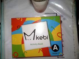 Mkebi Activity Book A  VOLUME 12
