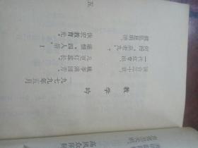 八十年代《安仁诗稿
》
