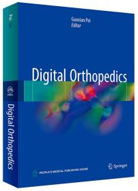 Digital orthopedics